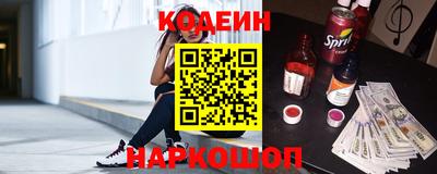 прущая мука Краснознаменск