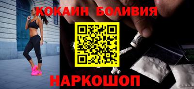 прущая мука Краснознаменск