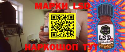 мяу мяу кристалл Кунгур
