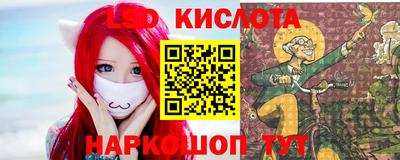 прущая мука Краснознаменск