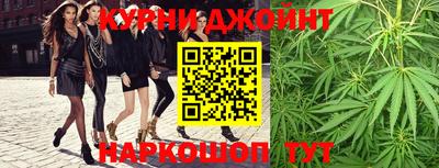 прущая мука Краснознаменск