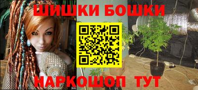 прущая мука Краснознаменск