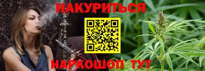 прущая мука Краснознаменск