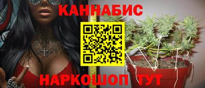 кокаин перу Краснодар