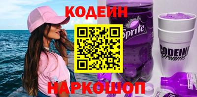прущая мука Краснознаменск