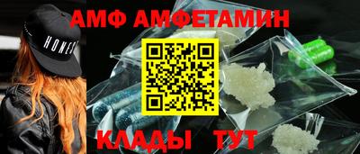 кокаин перу Краснодар