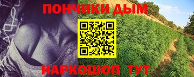 прущая мука Краснознаменск