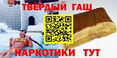 кокаин перу Краснодар